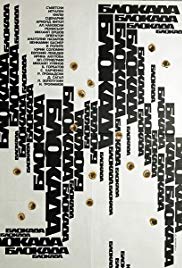 Blokada: Luzhskiy rubezh, Pulkovskiy meredian (1974)