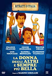 La donna degli altri è sempre più bella (1963)