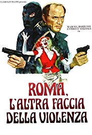 Roma, l’altra faccia della violenza (1976)