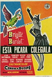 Cette sacrée gamine (1956)