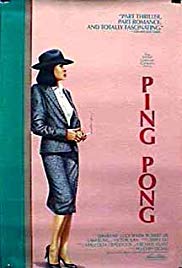 Ping Pong (1987)