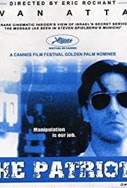 Les patriotes (1994)