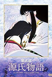Murasaki Shikibu: Genji monogatari (1987)