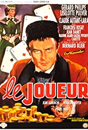 Le joueur (1958)