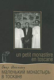Un petit monastère en Toscane (1988)