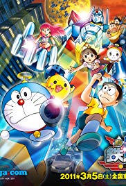Eiga Doraemon Shin Nobita to tetsujin heidan: Habatake tenshitachi (2011)