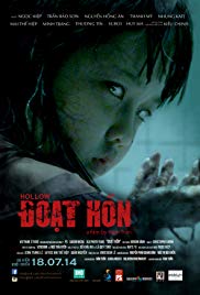 Doat hon (2014)