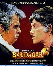 Saudagar (1991)