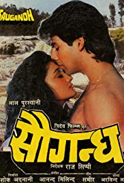 Saugandh (1991)