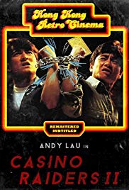 Ji juen mou seung II: Wing ba tin ha (1991)