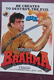 Brahma (1994)
