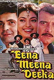 Eena Meena Deeka (1994)