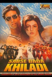 Sabse Bada Khiladi (1995)