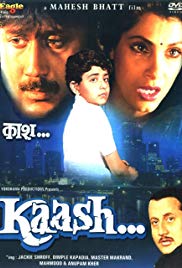 ‘Kaash’ (1987)