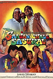 Saajan Chale Sasural (1996)