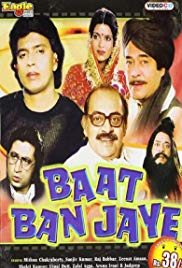 Baat Ban Jaye (1986)
