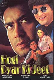 Hogi Pyaar Ki Jeet (1999)