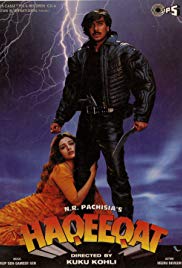 Haqeeqat (1995)