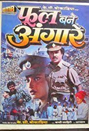 Phool Bane Angaarey (1991)