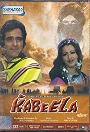 Kabeela (1976)