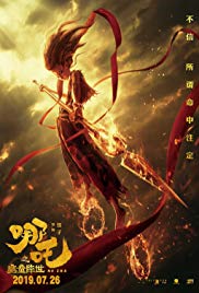 Ne.Zha.2019.CHINESE.1080p.BluRay.x264.DTS-HD.MA.5.1-FGT