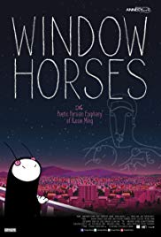 Window Horses: The Poetic Persian Epiphany of Rosie Ming (2016)