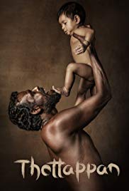 Thottappan (2019)