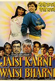 Jaisi Karni Waisi Bharni (1989)
