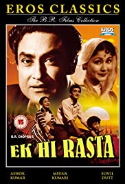 Ek-Hi-Rasta (1956)