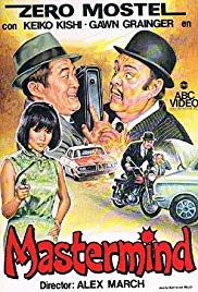Mastermind (1969)