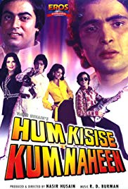 Hum Kisise Kum Naheen (1977)