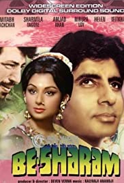 Besharam (1978)