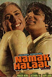 Namak Halaal (1982)