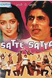 Satte Pe Satta (1982)