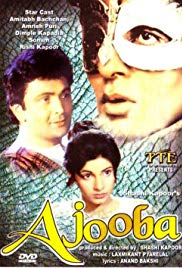 Ajooba (1991)