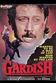 Gardish (1993)