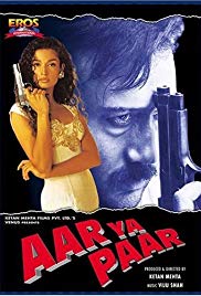 Aar Ya Paar (1997)