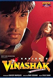 Vinashak – Destroyer (1998)