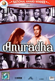 Anuradha (1960)