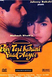 Phir Teri Kahani Yaad Aayee (1993)