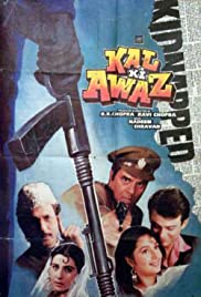 Kal Ki Awaz (1992)