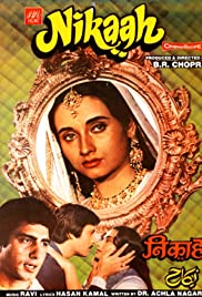 Nikaah (1982)