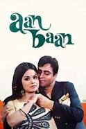 Aan Baan (1972)