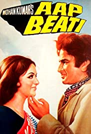 Aap Beati (1976)
