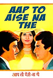 Aap To Aise Na The (1980)