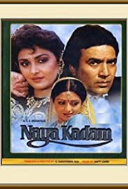 Naya Kadam (1984)