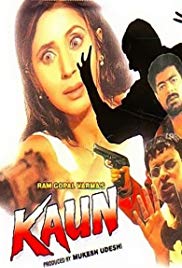 Kaun? (1999)