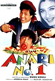 Anari No. 1 (1999)