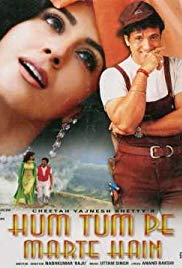 Hum Tum Pe Marte Hain (1999)