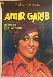 Amir Garib (1974)